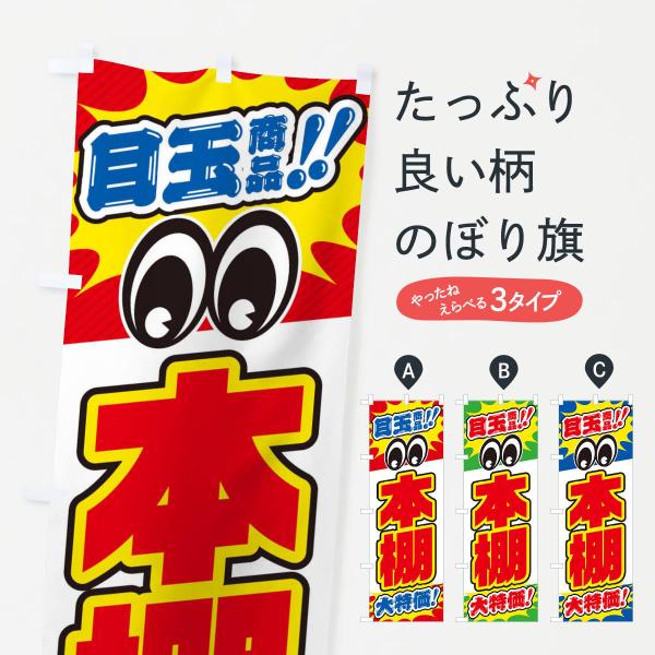 ̂ڂ {I^ڋʏi^^ƋECeAEE