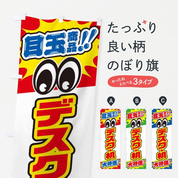 ̂ڂ fXNE^ڋʏi^^ƋECeAEE