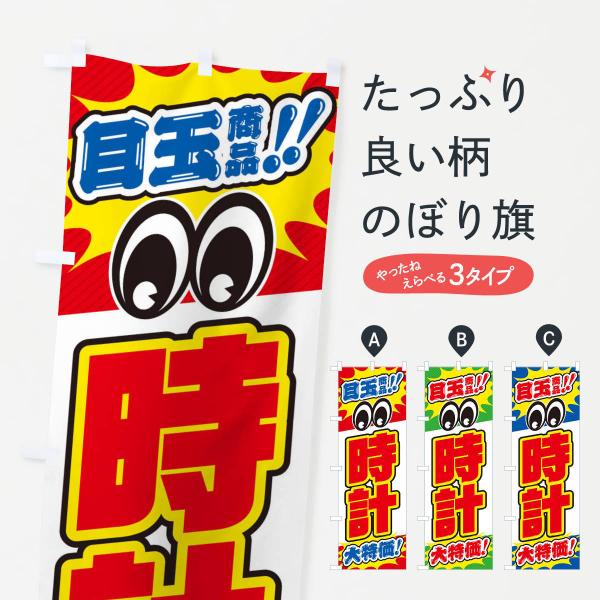 ̂ڂ v^ڋʏi^^ƋECeAEE