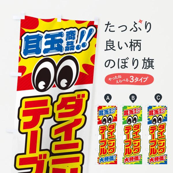 ̂ڂ _CjOe[u^ڋʏi^^ƋECeAEE