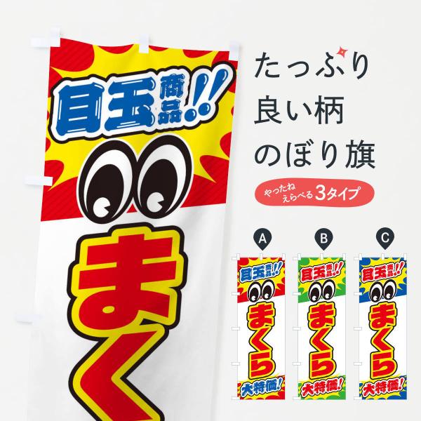 ̂ڂ ܂^ڋʏi^^ƋECeAEE