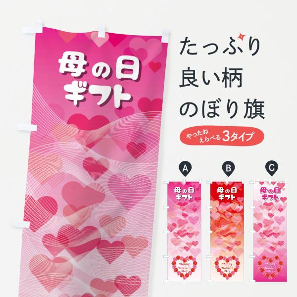 �̂ڂ�� ��̓��M�t�g