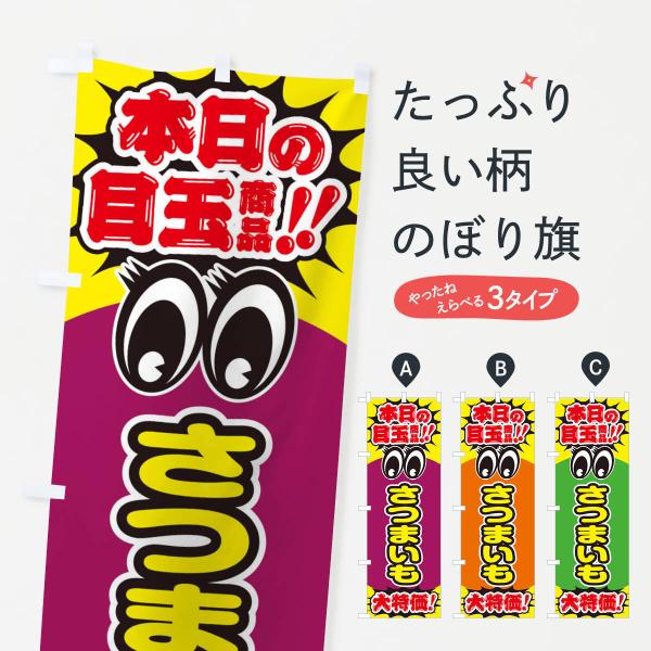 ̂ڂ ܂^{̖ڋʏi^^^