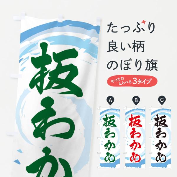 ̂ڂ 킩