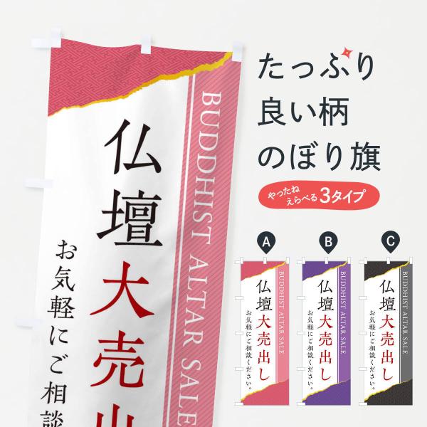 ̂ڂ d唄o