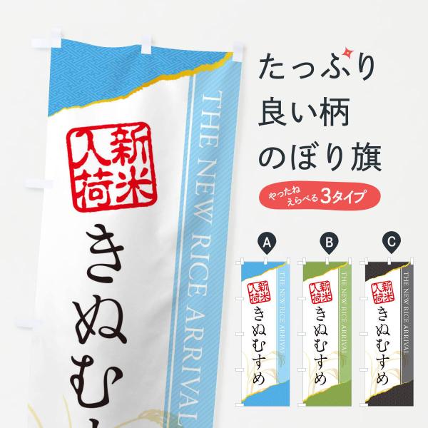 ̂ڂ ʂނ߁^Vē