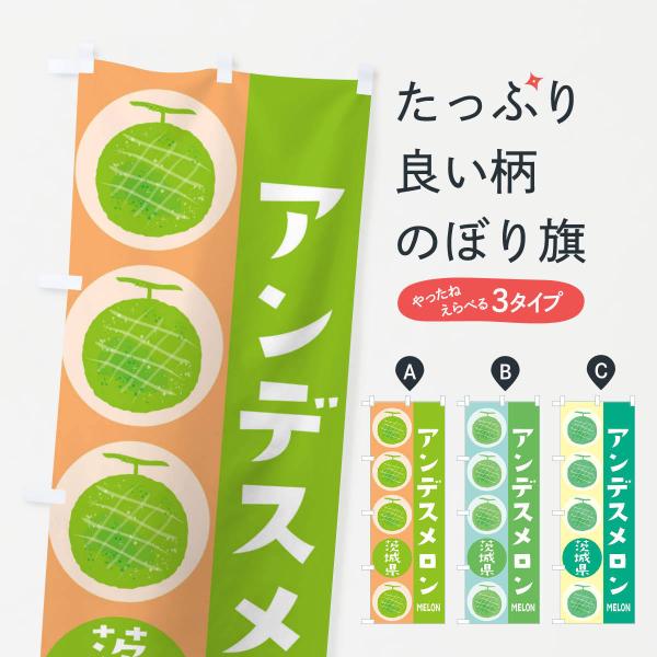 �̂ڂ�� �A���f�X������