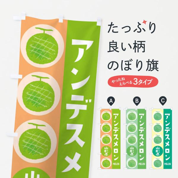 �̂ڂ�� �A���f�X������