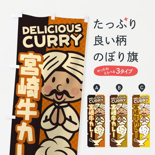 �̂ڂ�� �{�苍�J���[