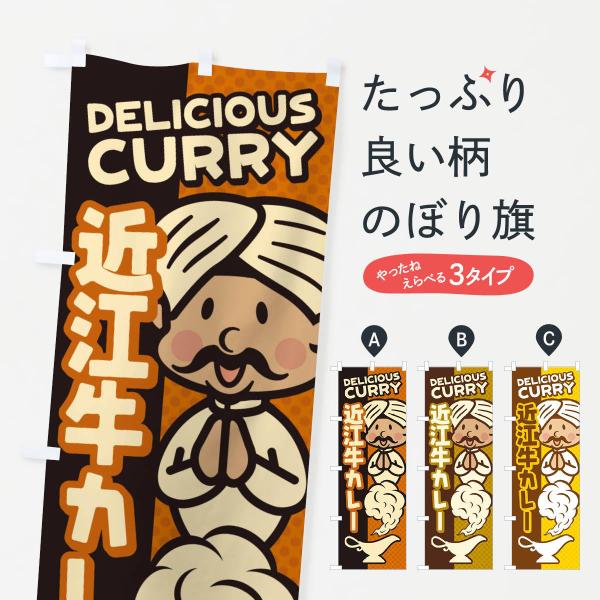 �̂ڂ�� �ߍ]���J���[