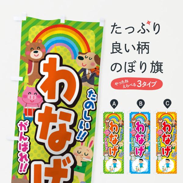 ̂ڂ Ȃ^֓^qECxgEWEՂEE