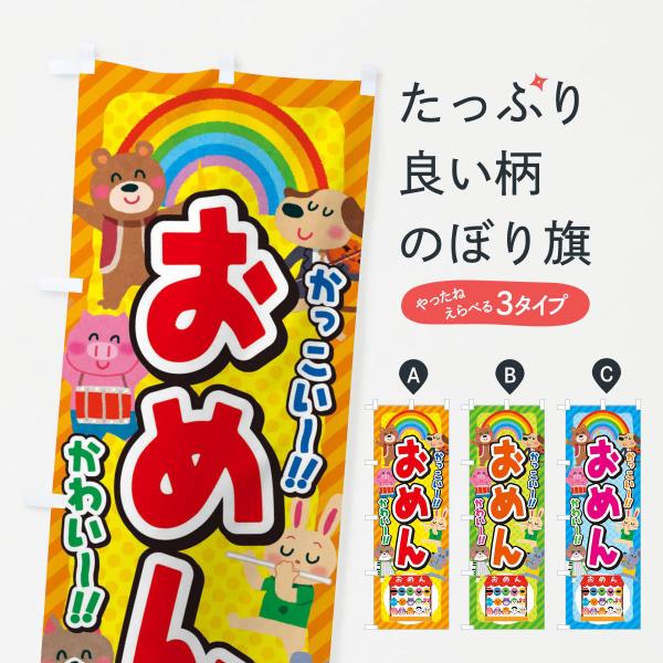 ̂ڂ ߂^ʁ^qECxgEWEՂEE