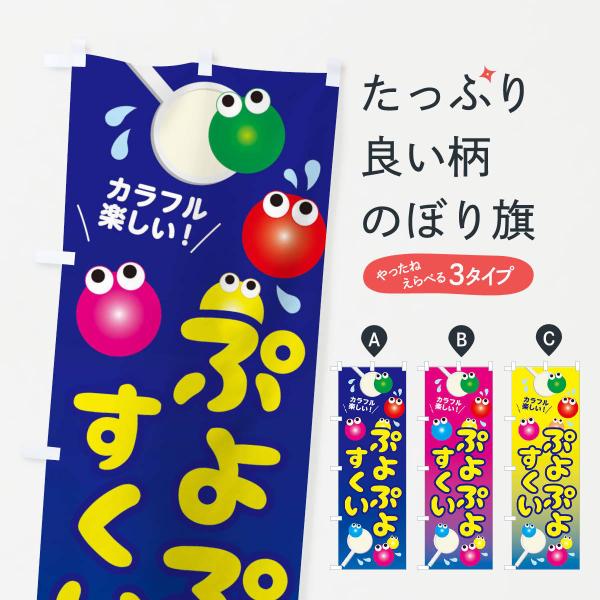 ̂ڂ ՂՂ悷