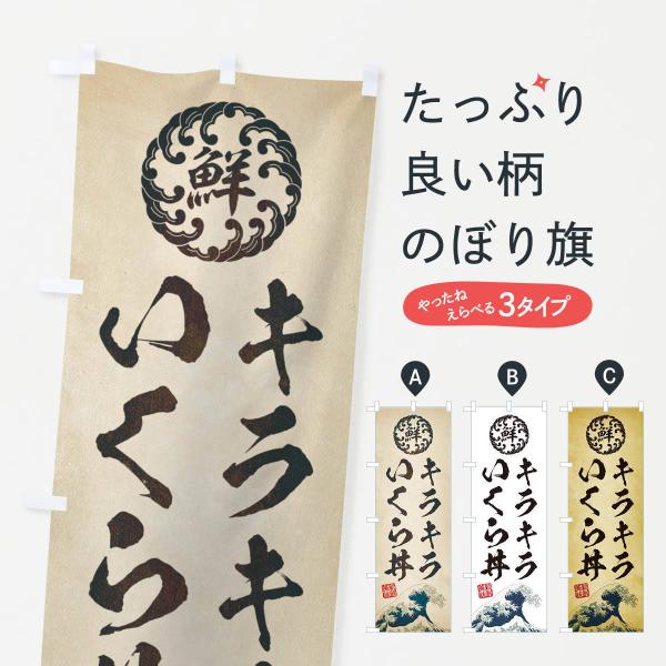 ̂ڂ LL瘥^CNEENEGEg