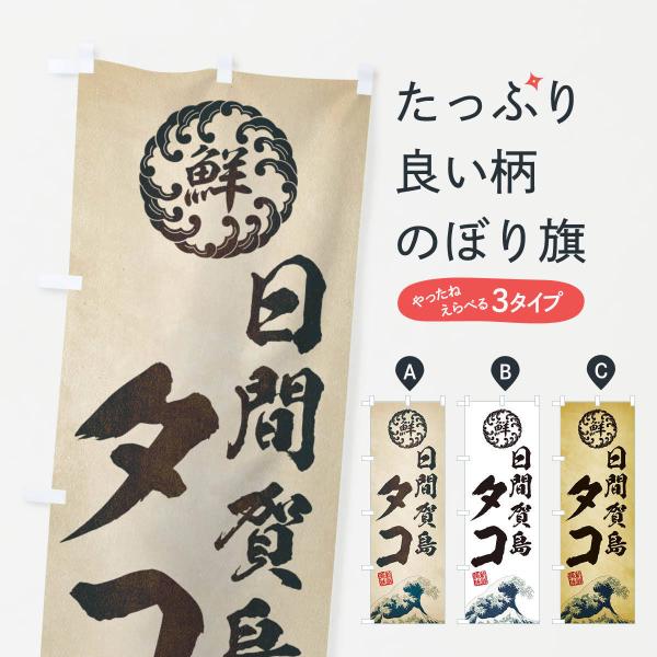 ̂ڂ ԉ꓇^R^CNEENEGEg