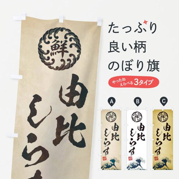 ̂ڂ R䂵炷^CNEENEGEg