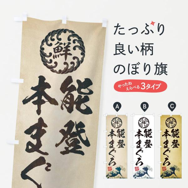 ̂ڂ \o{܂^CNEENEGEg