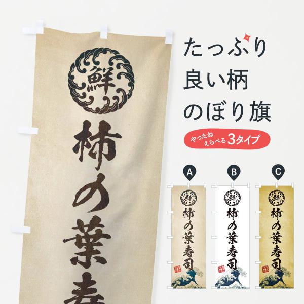 ̂ڂ `̗ti^CNEENEGEg