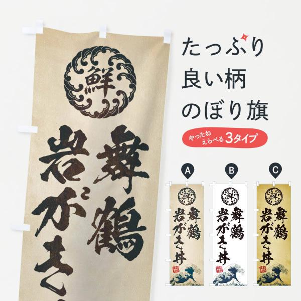 ̂ڂ ߊ₪^CNEENEGEg