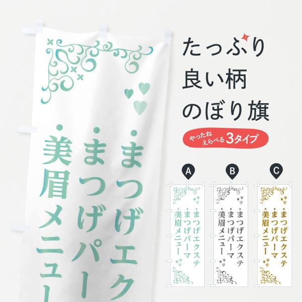 ̂ڂ j[E܂GNXeE܂p[}EACuE