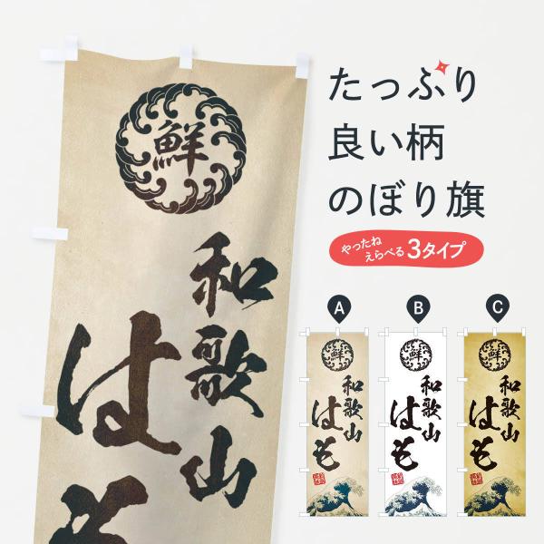 ̂ڂ a̎R͂^CNEENEGEg