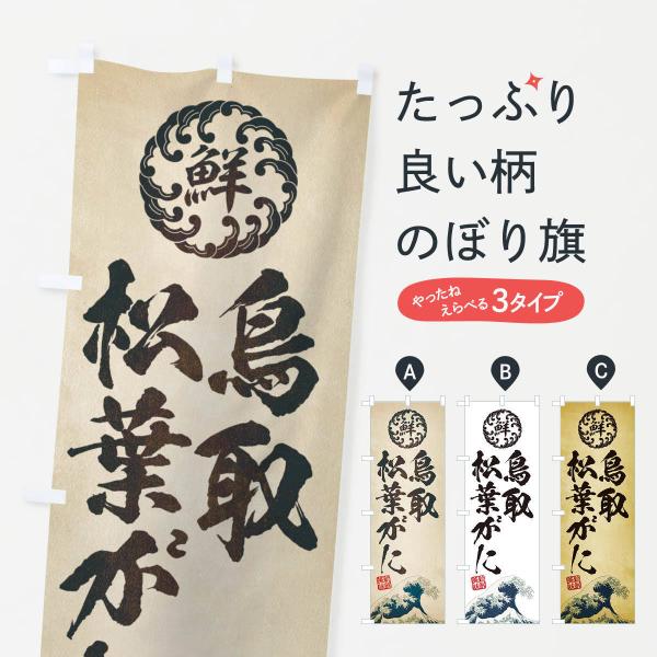 ̂ڂ 揼tɁ^CNEENEGEg