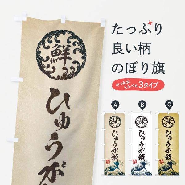 ̂ڂ Ђイс^CNEENEGEg