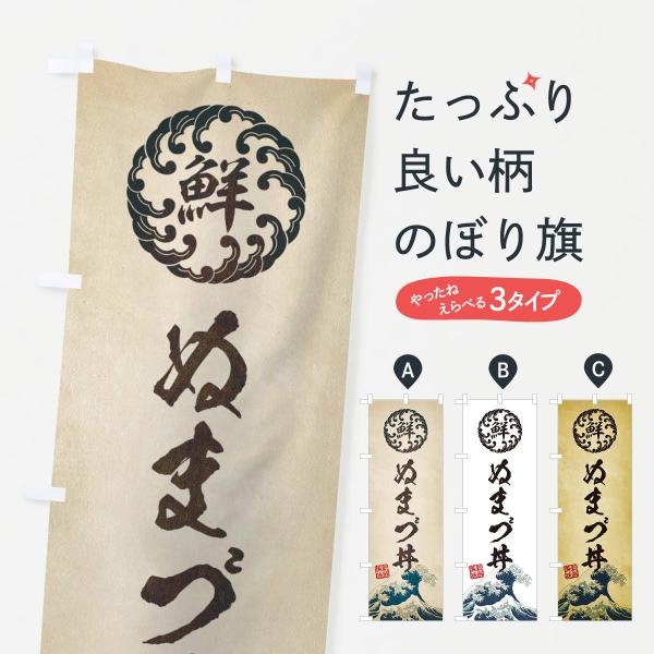 ̂ڂ ʂ܂Ø^CNEENEGEg