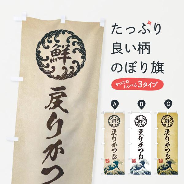 ̂ڂ ߂肩^߂肪ECNEENEGEg