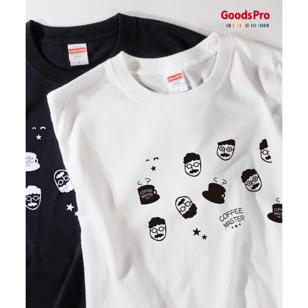 COFFEE BOSS Tシャツ 5枚セット goods-pro_eu4a