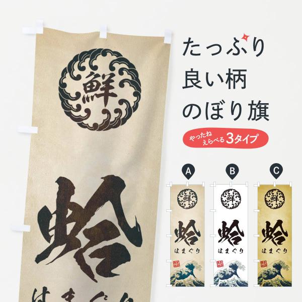 ̂ڂ ^͂܂^CNEENEGEg