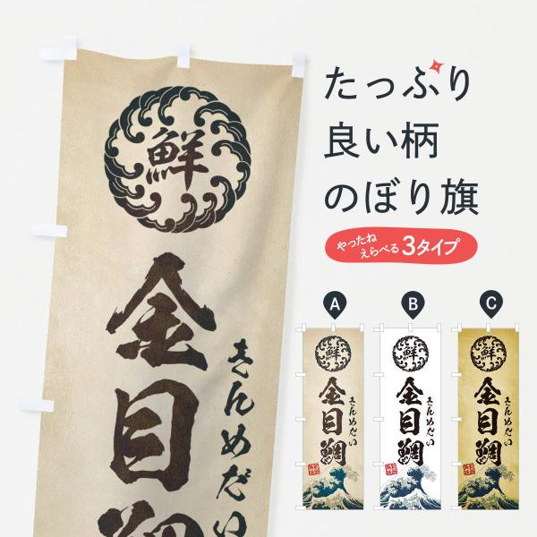 ̂ڂ ڑ^߂^CNEENEGEg