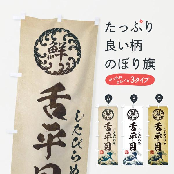 ̂ڂ 㕽ځ^т߁^CNEENEGEg