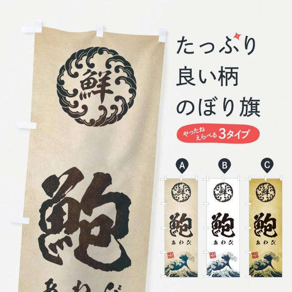 ̂ڂ 鸁^с^CNEENEGEg