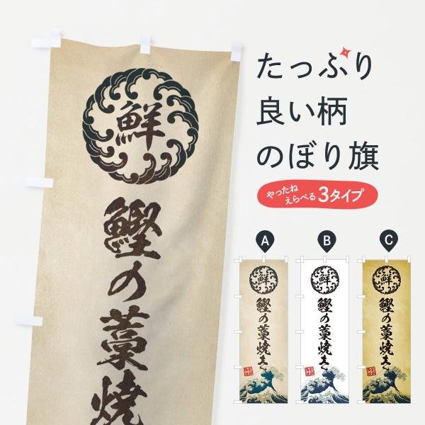 ̂ڂ ̘mĂ^CNEENEGEg