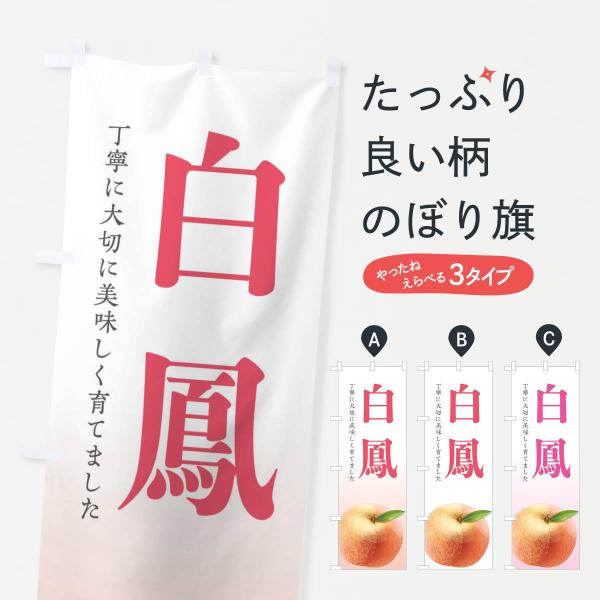 �̂ڂ�� ���P