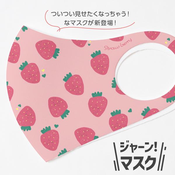 EC`SEt@V[E킢EXgx[}XN W[}XN