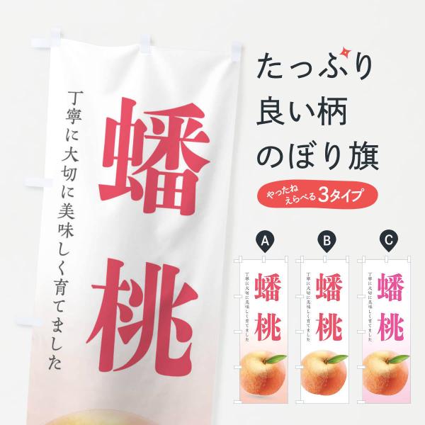 �̂ڂ�� 崓�