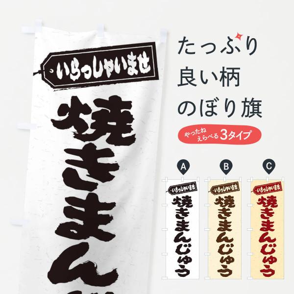 ̂ڂ Ă܂񂶂イ
