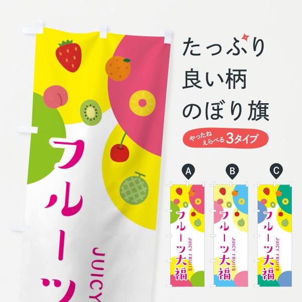 ̂ڂ t[c啟