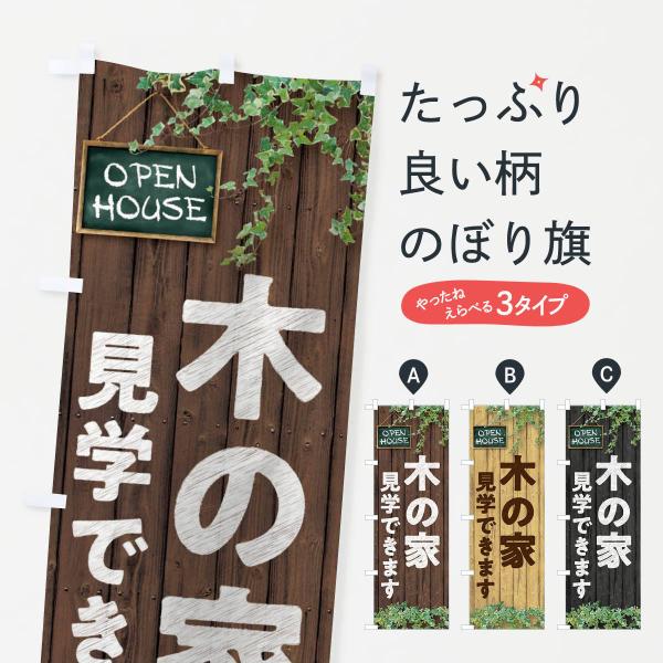 ̂ڂ ؂̉Ɓ^wł܂^I[vnEX^fnEX