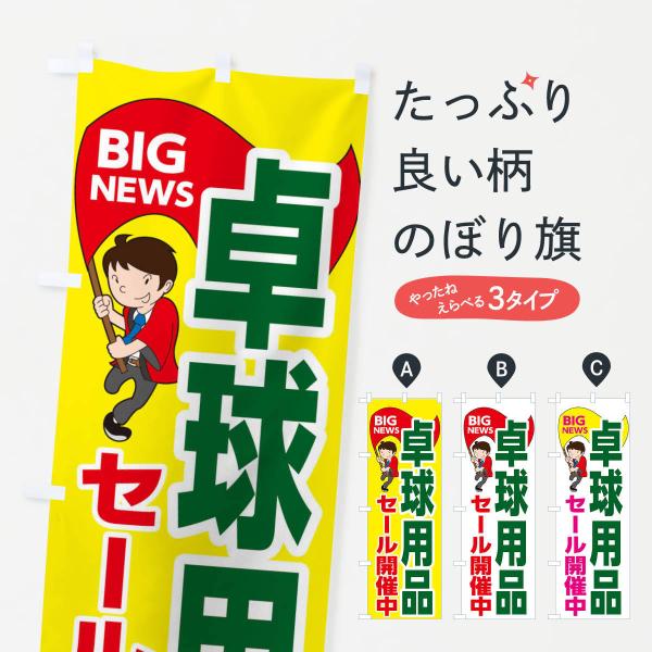 ̂ڂ 싅piZ[JÒ
