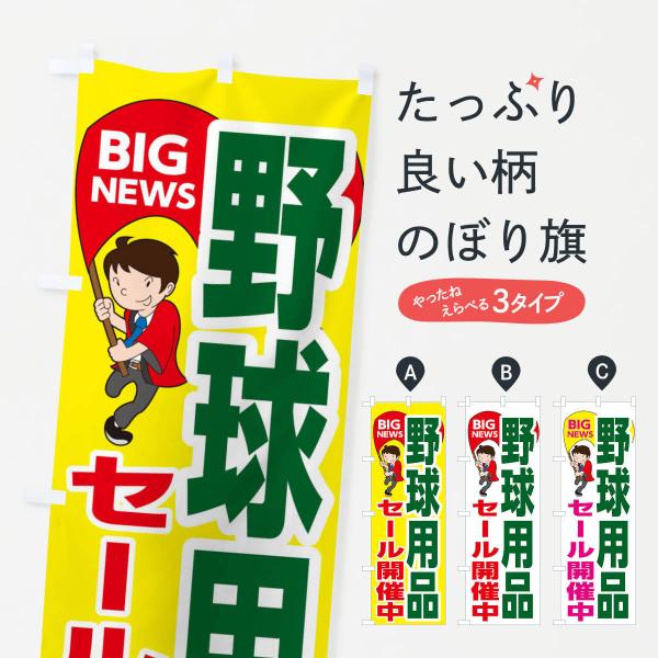 ̂ڂ 싅piZ[JÒ