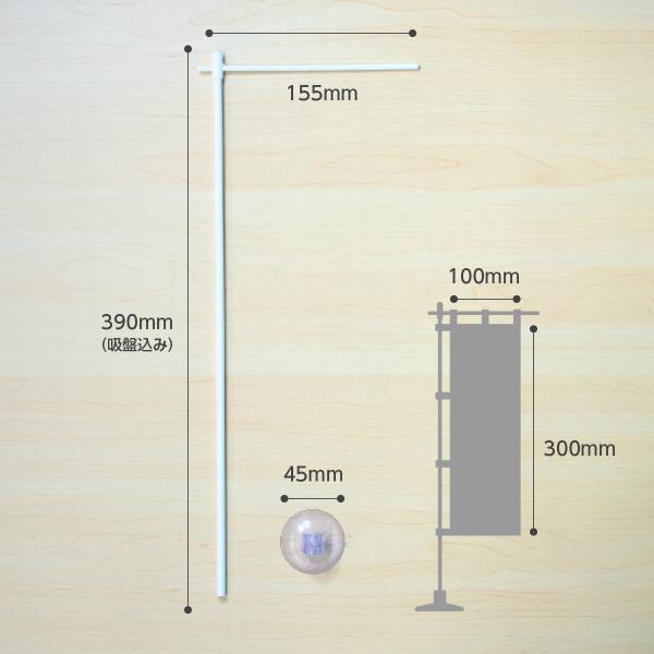 goods-pro_f26a_1_d_20220929115840