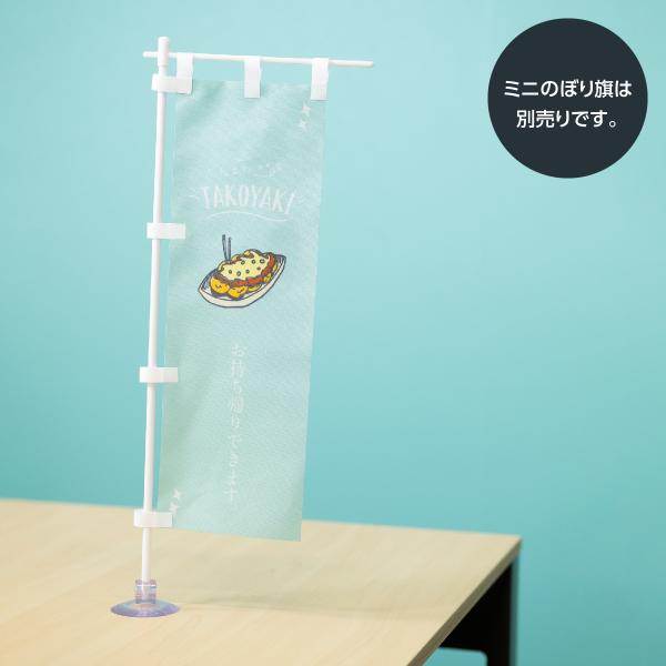 goods-pro_f26a_5_d_20220929115842