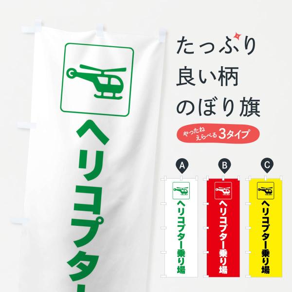 goods-pro_f970
