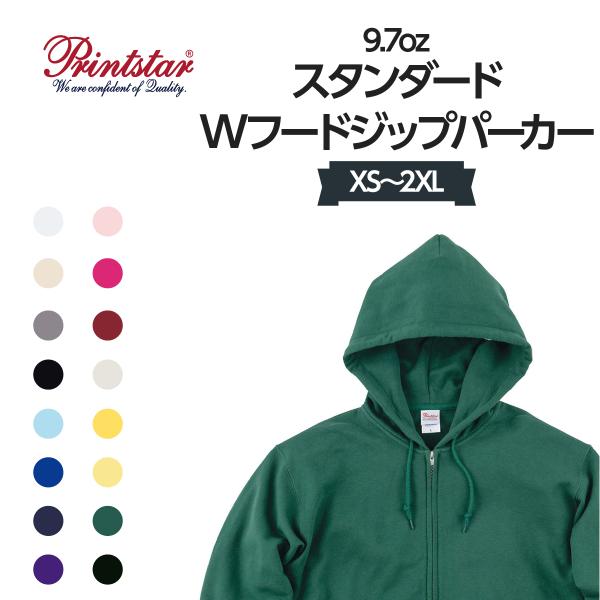クウ…フード付きパーカー za-00168.jpg