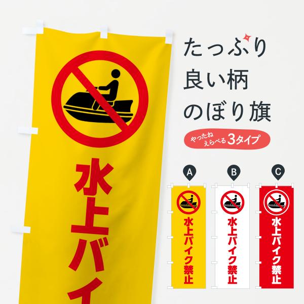 goods-pro_g4yp