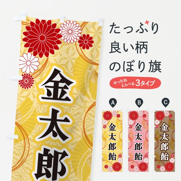 goods-pro_gn5a