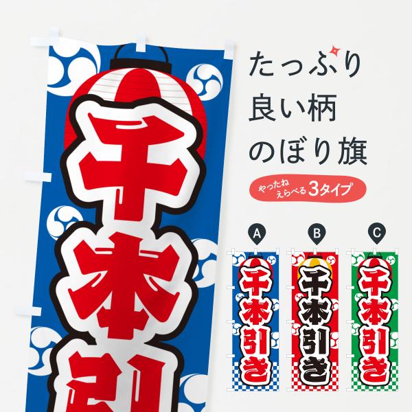 goods-pro_gw58